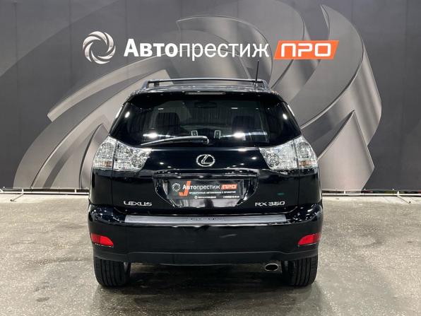 Lexus RX II Рестайлинг с пробегом 2007 года, цена 1 090 000 рублей, 235796 км, внедорожник, Автокод Объявления