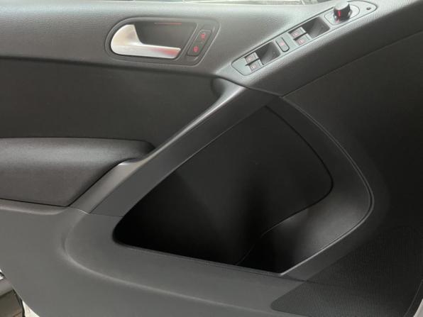 Volkswagen Tiguan I Рестайлинг с пробегом 2014 года, цена 1 708 000 рублей, 107594 км, внедорожник, Автокод Объявления