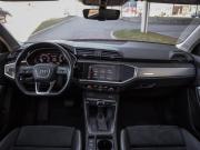 Audi Q3 II (F3) Санкт-Петербург  - изображение 46