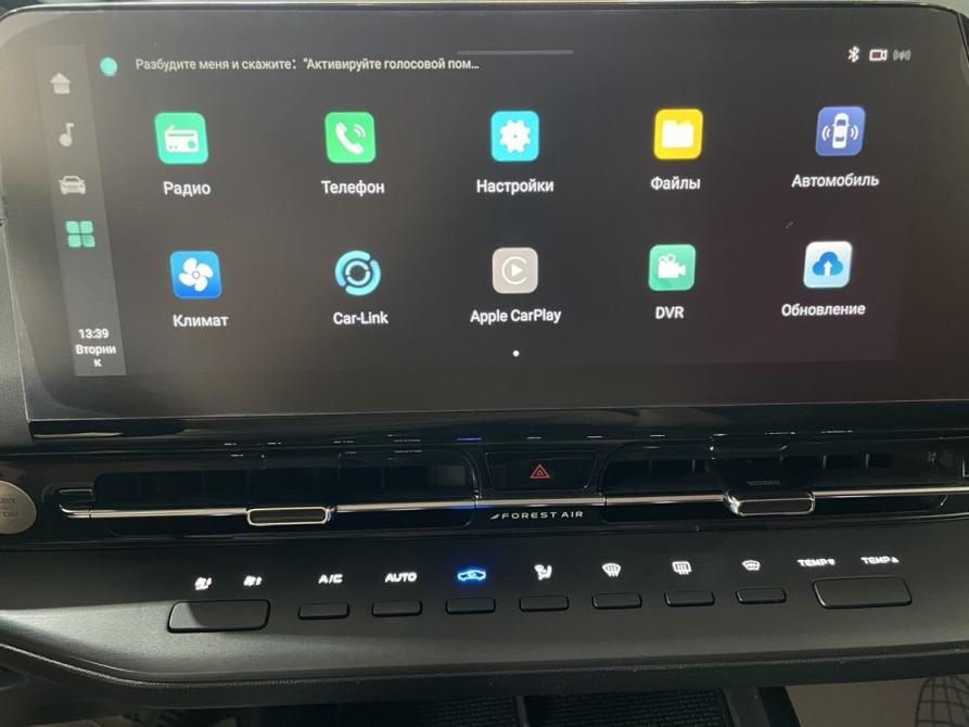 Changan UNI-S (CS55 Plus) I Стерлитамак  - изображение 27