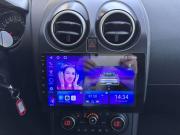 Nissan Qashqai I Рестайлинг Краснодар  - изображение 39