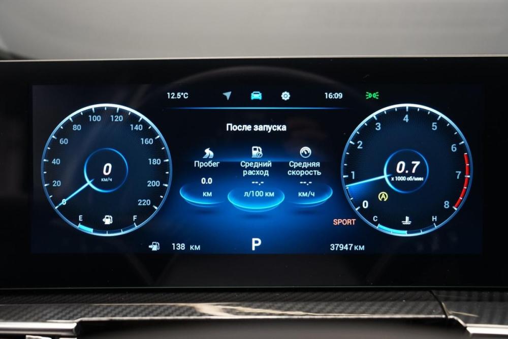 Chery Tiggo 7 Pro Max I Рестайлинг Крым  - изображение 15