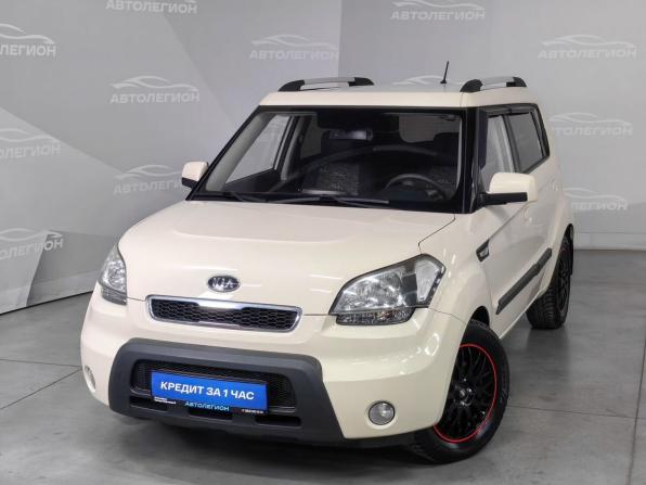 Kia Soul I с пробегом 2010 года, цена 850 000 рублей, 135889 км, хэтчбек, Автокод Объявления