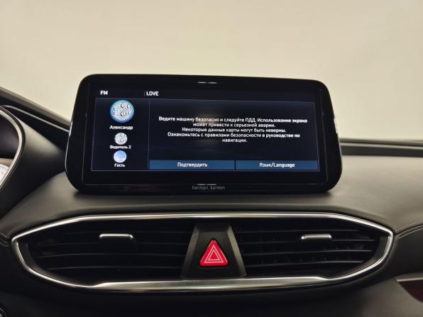 Hyundai Santa Fe IV Рестайлинг с пробегом 2021 года, цена 3 890 000 рублей, 146244 км, внедорожник, Автокод Объявления
