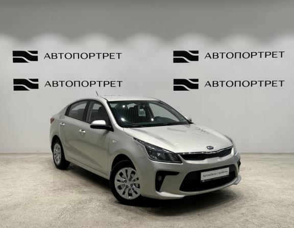 Kia Rio IV с пробегом 2018 года, цена 1 199 000 рублей, 138597 км, седан, Автокод Объявления