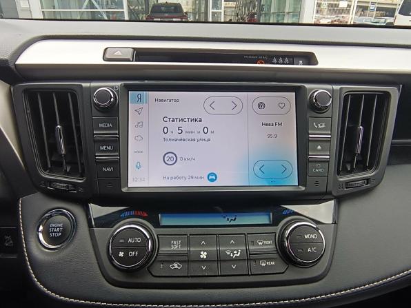 Toyota RAV4 IV (XA40) Рестайлинг с пробегом 2019 года, цена 2 690 000 рублей, 76000 км, внедорожник, Автокод Объявления