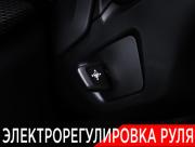 BMW X5 IV (G05/G18) Москва  - изображение 61