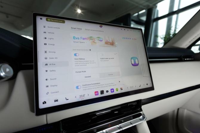 Новый Zeekr 9X 2025 года, цена 17 055 600 рублей, внедорожник, Автокод Объявления