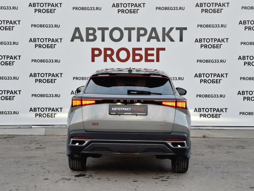 Omoda C5 I Владимир  - изображение 6