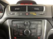 Opel Mokka I Москва  - изображение 34