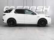 Land Rover Discovery Sport I Рестайлинг Воронеж  - изображение 27