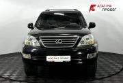 Lexus GX I Нижний Новгород  - изображение 26