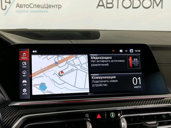 BMW X5 IV (G05/G18) с пробегом 2020 года, цена 7 917 000 рублей, 80147 км, внедорожник, Автокод Объявления