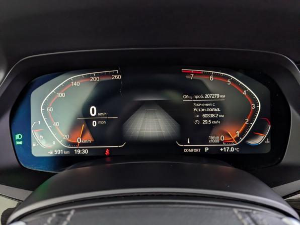 BMW X7 I (G07) с пробегом 2019 года, цена 5 250 000 рублей, 207277 км, внедорожник, Автокод Объявления
