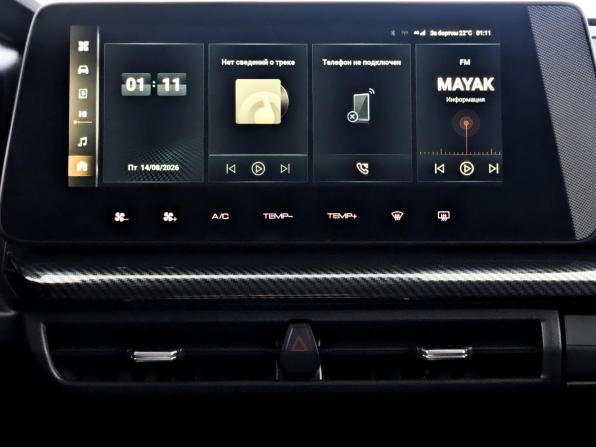 Haval H3 I с пробегом 2024 года, цена 2 250 000 рублей, 21872 км, внедорожник, Автокод Объявления