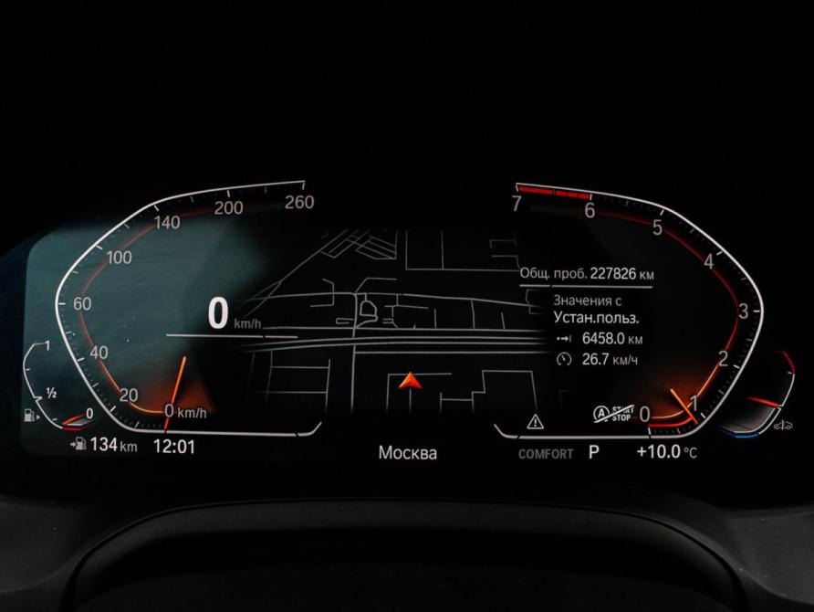 BMW 3 серии VII (G2x) Москва  - изображение 21
