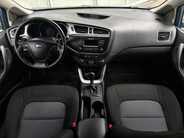 Kia Ceed II с пробегом 2012 года, цена 1 050 000 рублей, 241889 км, универсал, Автокод Объявления