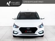 Hyundai Solaris II Казань  - изображение 18