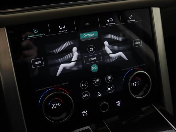 Land Rover Range Rover IV Рестайлинг с пробегом 2020 года, цена 7 400 000 рублей, 168561 км, внедорожник, Автокод Объявления