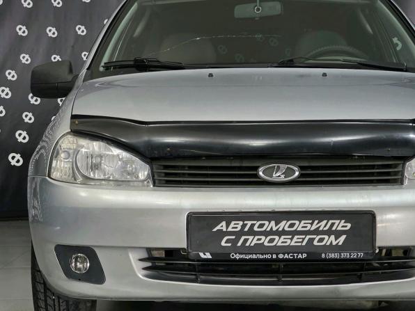 Lada (ВАЗ) Kalina I с пробегом 2010 года, цена 199 000 рублей, 215082 км, седан, Автокод Объявления