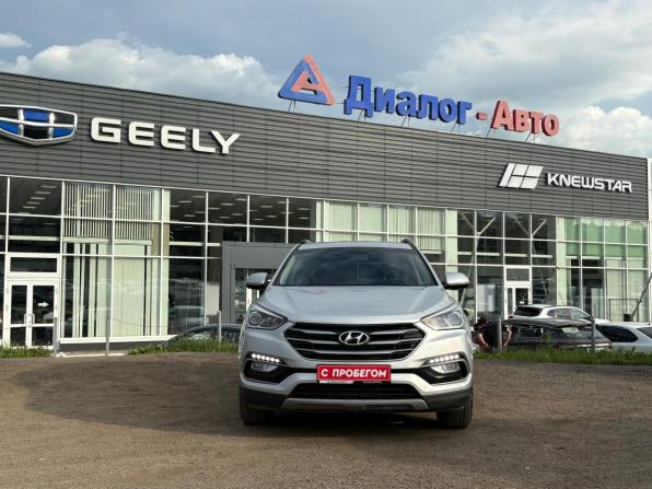 Hyundai Santa Fe III Рестайлинг с пробегом 2017 года, цена 2 173 000 рублей, 127440 км, внедорожник, Автокод Объявления
