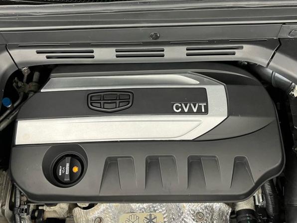 Geely Atlas I с пробегом 2020 года, цена 1 600 000 рублей, 78404 км, внедорожник, Автокод Объявления