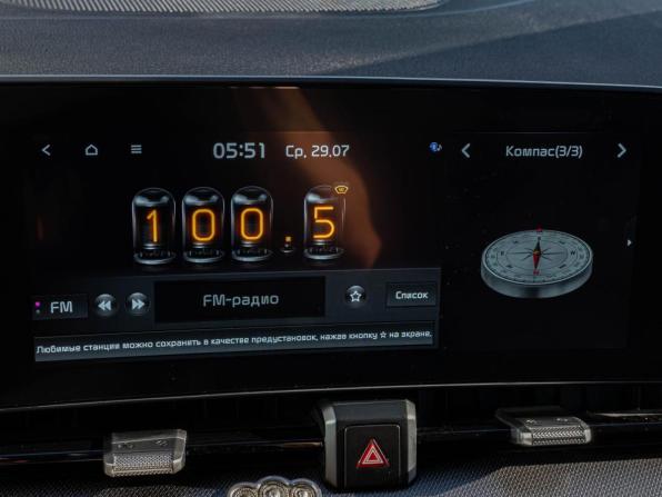 Kia Sportage V с пробегом 2024 года, цена 3 780 000 рублей, 68317 км, внедорожник, Автокод Объявления