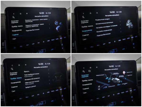 Hyundai Staria I с пробегом 2022 года, цена 5 598 000 рублей, 34614 км, минивэн, Автокод Объявления
