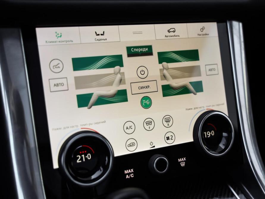 Land Rover Range Rover Sport II Рестайлинг Санкт-Петербург  - изображение 25