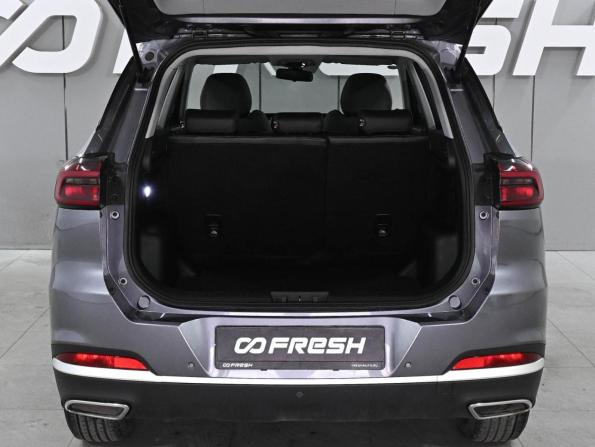 Chery Tiggo 7 Pro Max I с пробегом 2023 года, цена 1 970 000 рублей, 30781 км, внедорожник, Автокод Объявления