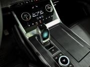 Chery Tiggo 7 Pro Max I Екатеринбург  - изображение 35