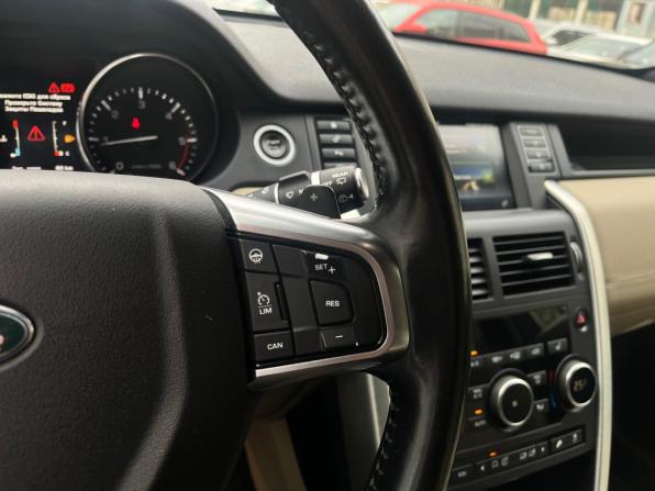 Land Rover Discovery Sport I с пробегом 2016 года, цена 2 049 000 рублей, 201000 км, внедорожник, Автокод Объявления