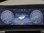 Chery Tiggo 7 Pro Max I Рестайлинг Москва  - изображение 43