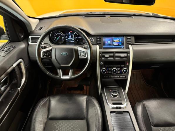Land Rover Discovery Sport I с пробегом 2017 года, цена 2 399 000 рублей, 116322 км, внедорожник, Автокод Объявления
