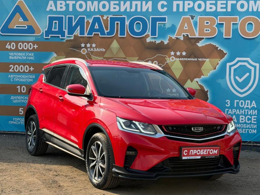 Geely Coolray I Набережные Челны  - изображение 1