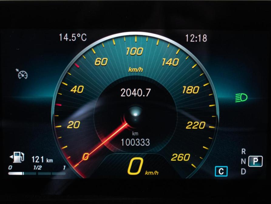 Mercedes-Benz GLB I (X247) Москва  - изображение 12