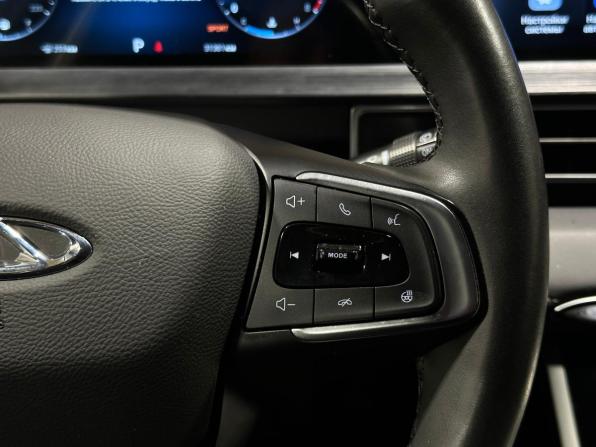 Chery Tiggo 4 Pro I Рестайлинг с пробегом 2024 года, цена 1 750 000 рублей, 31380 км, внедорожник, Автокод Объявления