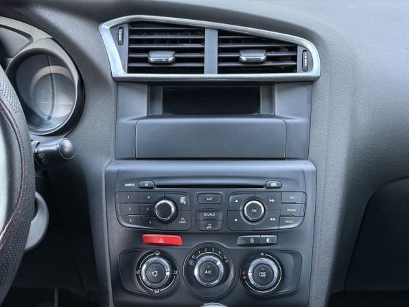 Citroen C4 II с пробегом 2012 года, цена 450 000 рублей, 268894 км, хэтчбек, Автокод Объявления