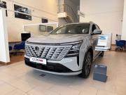 Changan CS75 Plus IV Санкт-Петербург  - изображение 8