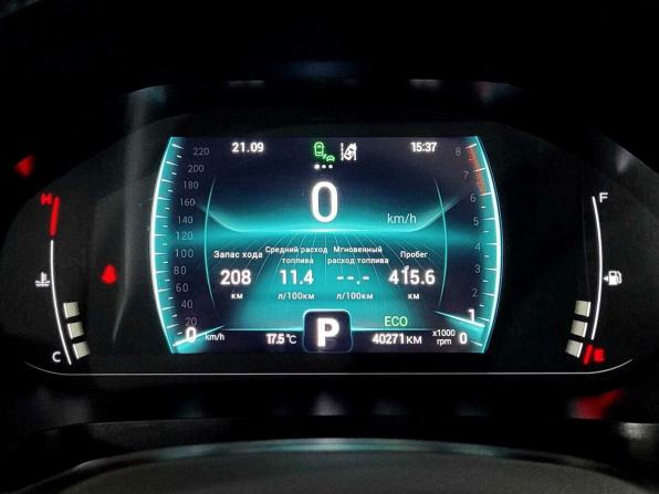 Chery Tiggo 4 Pro I с пробегом 2022 года, цена 1 560 000 рублей, 40271 км, внедорожник, Автокод Объявления