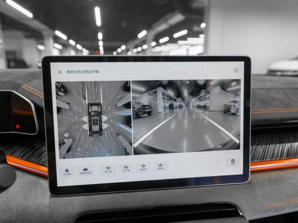 Zeekr 001 I с пробегом 2023 года, цена 4 990 000 рублей, 46946 км, хэтчбек, Автокод Объявления
