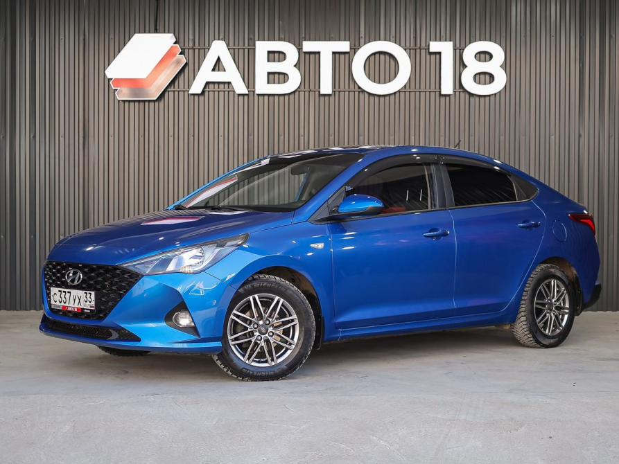 Hyundai Solaris II Рестайлинг Ижевск  - изображение 1