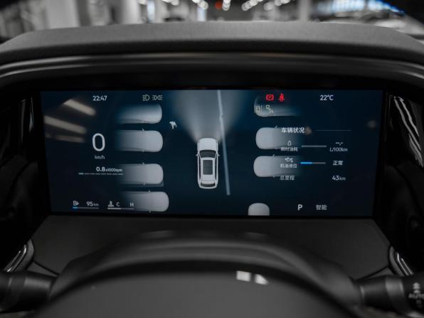 Geely Monjaro I Рестайлинг 2 с пробегом 2026 года, цена 4 300 000 рублей, 50 км, внедорожник, Автокод Объявления