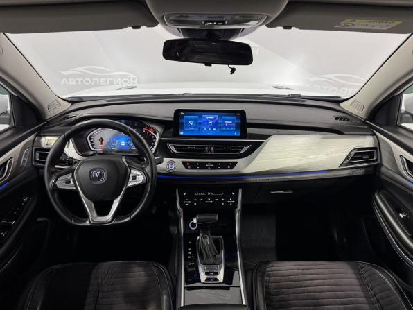 Changan CS75 I Рестайлинг с пробегом 2020 года, цена 1 950 000 рублей, 38800 км, внедорожник, Автокод Объявления