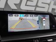 Chery Tiggo 8 Pro Max I Воронеж  - изображение 47