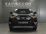 Toyota RAV4 IV (XA40) Рестайлинг Пермь  - изображение 21