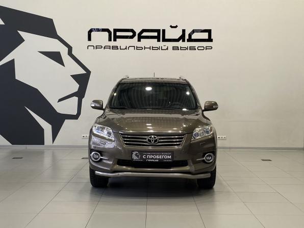 Toyota RAV4 III (XA30) Рестайлинг с пробегом 2010 года, цена 1 249 900 рублей, 244000 км, внедорожник, Автокод Объявления