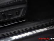 Volkswagen ID.4 Москва  - изображение 42