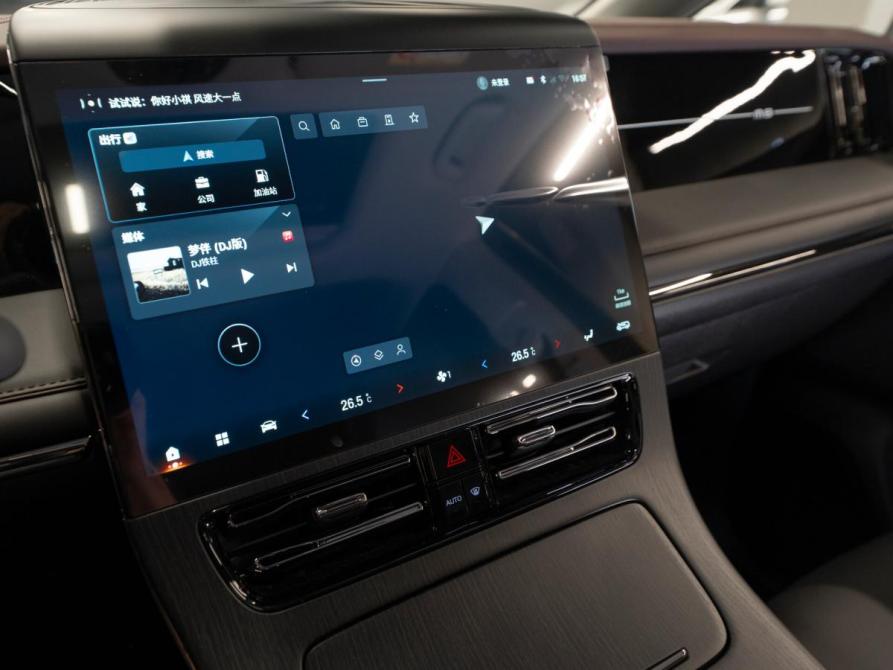 GAC Trumpchi M8 II Москва  - изображение 22
