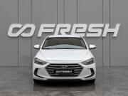 Hyundai Elantra VI (AD) Краснодар  - изображение 25